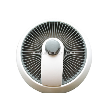 HEPA Filter Desktop Air Purifier يزيل الغبار